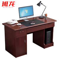 班龙电脑桌BL120-5张