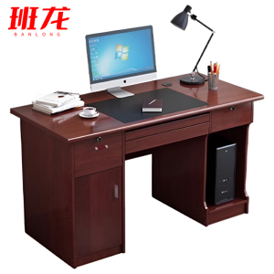 班龙电脑桌BL120-5张