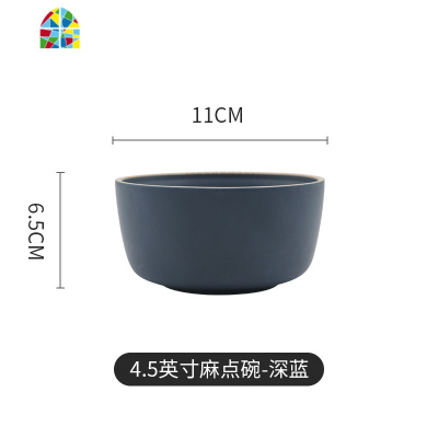 碗碟套装汤碗吃饭碗陶瓷创意面碗单个北欧风餐具碗盘网红ins家用 FENGHOU 奶茶白6.5寸面碗[莫兰迪系列]