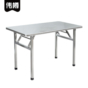 伟樽不锈钢餐桌120*80*72cm张