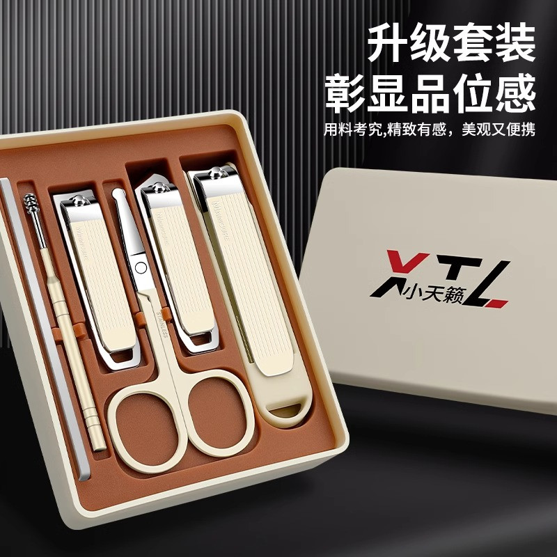 德国指甲刀套装家用修甲专用指甲剪大号指甲钳剪指甲工具原装7163