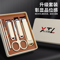 德国指甲刀套装家用修甲专用指甲剪大号指甲钳剪指甲工具原装7163