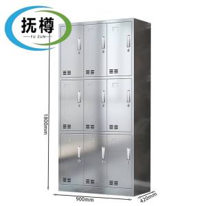 抚樽