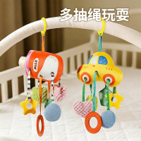 新生儿婴儿推车摇铃挂件宝宝安抚拉拉乐玩具车载风铃安全座椅3750