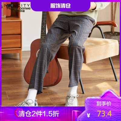 2件1.5折价：73.4-MECITY男装潮流韩版时尚格纹修身西裤男士商务西装裤男