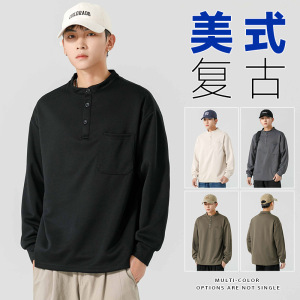 男装美式复古卫衣男青少年宽松型长袖百搭春秋新款潮牌纯色T恤男