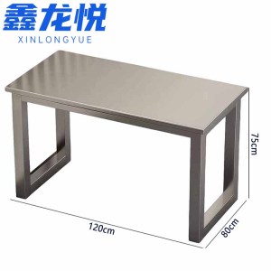鑫龙悦