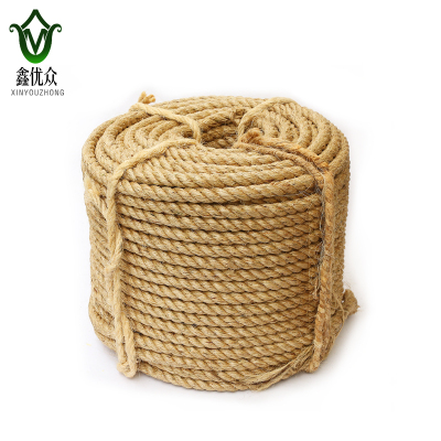 鑫优众 白棕绳 6mm 千克