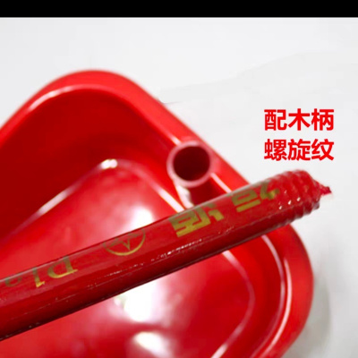 苏宁宜品深酒红塑料簸箕国货精选耐用簸箕家居清洁好帮手