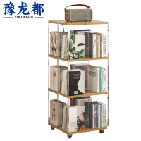 豫龙都书架三层个