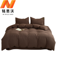 铭思沃 床单款 四件套 200*230cm套