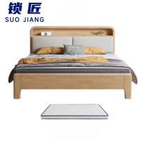 锁匠 床+床垫135*200cm套