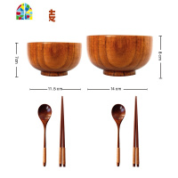 木勺木碗儿童家用套装实木复古木质饭碗木头大号碗宝宝日式小餐具 FENGHOU 中号成人碗四件套碗[13x8cm]