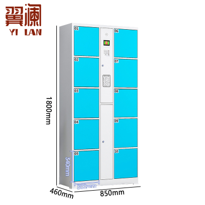 翼澜 物品存放柜10门 台