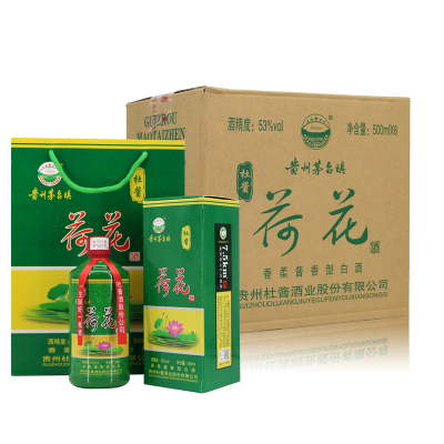 贵州茅台镇杜酱荷花酒53度500ml香柔酱香型白酒整箱6瓶装（新老款随机发货）