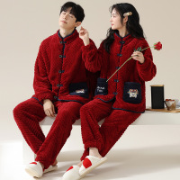 情侣睡衣秋冬季珊瑚绒本命年喜庆结婚大红色一男士一女家居服套装