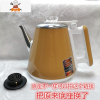 茶吧机茶具单壶配件烧水壶防烫304不锈钢免开盖自动上水电热水壶 半自动棕色防烫自动进水壶加下座 敬平