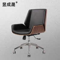 昱成晟 10249 北欧洽谈椅现代简约老板椅办公电脑椅接待中班椅