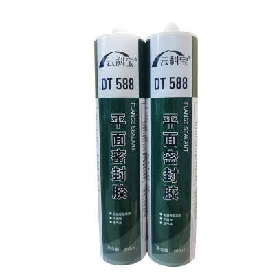 云科宝 平面密封胶 DT588(瓶)