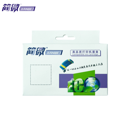 简微 墨盒 7740 红 支