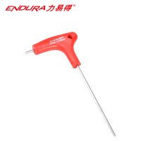 力易得(ENDURA) E7832 双头T柄平头内六角 2.5mm(3把)货期3-5天