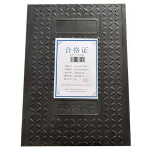 夫布沃森+复合电缆沟盖板+1200*500*60mm+块