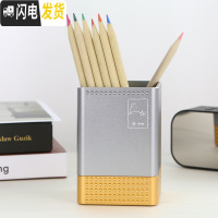 三维工匠十二星座双鱼座创意小清新化妆刷笔筒办公室桌面收纳盒商务礼品 双鱼座灰色金底(方形)