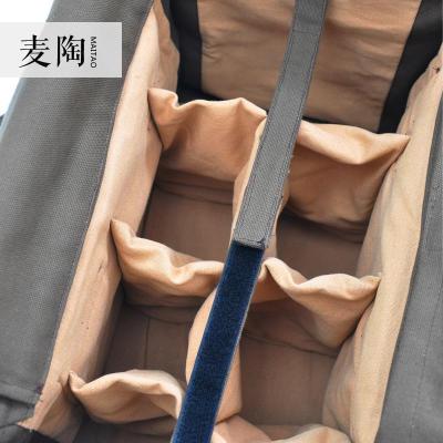 美帮汇棉麻布功夫茶具收纳包袋 旅行便携茶壶茶杯茶海袋 茶具配件