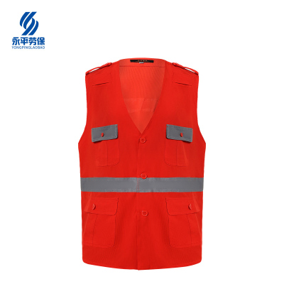 铁美风华 警示透气马甲 J5019 1件