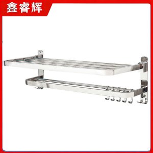 鑫睿辉 毛巾架 50cm 个