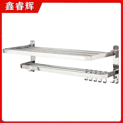 鑫睿辉 毛巾架 50cm 个