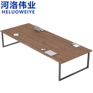 河洛伟业