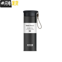 三维工匠水杯保温杯女ins原宿风日系磨砂小巧便携男生简约杯子文艺学生 黑色450带茶漏