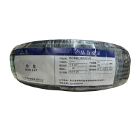 绵缆 铜芯聚氯乙烯绝缘电缆 YJV22-0.6/1kV-5*6 米
