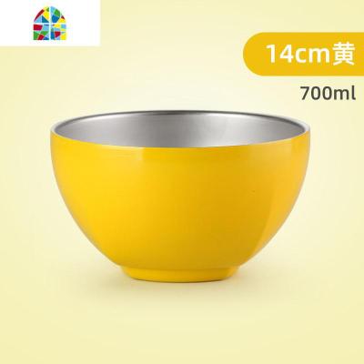 个性彩色碗304不锈钢碗高颜值家用双层隔热防烫饭碗汤碗餐具单个 FENGHOU 14cm/黄色单个