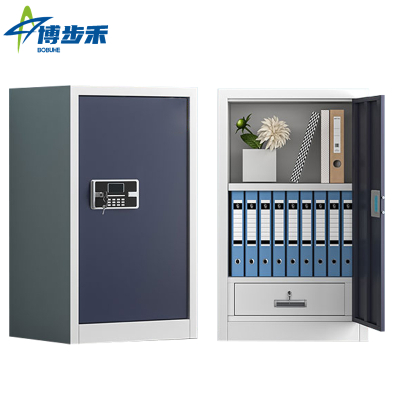 博步禾 保密柜 单门 台