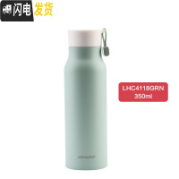 三维工匠新娜姆保温杯马卡龙保冷水杯可爱情侣学生男女士HC4125 绿色350