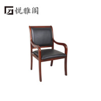 悦雅阁 大号扶手办公椅 520*520*900 把