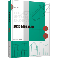 音像制版手册何歆编