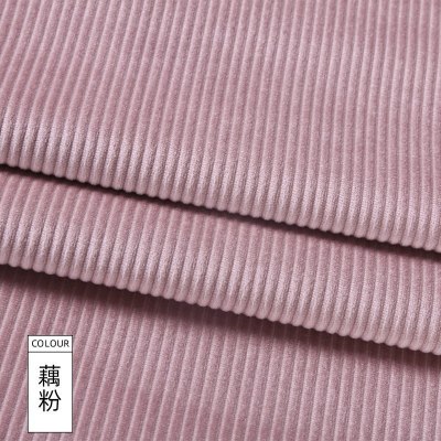 家柏饰(CORATED)灯芯绒布料面料儿童条绒灯心绒卫衣服装衬衫沙发丝绒布头 藕粉
