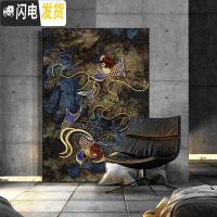 三维工匠九鱼图十字绣古典中国风竖版小件简单新款客厅绣年年 120x170cm/生态棉线/精修满绣/中格三股线/带图纸