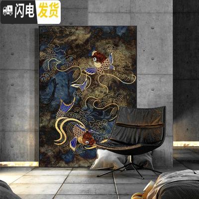 三维工匠九鱼图十字绣古典中国风竖版小件简单新款客厅绣年年 120x170cm/生态棉线/精修满绣/中格三股线/带图纸