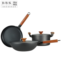 BRK Germany德国厨具明斯特精铁锅三件套套锅 炒锅30cm&汤锅22cm&煎锅26cm精铁锅具厨房套锅三件套
