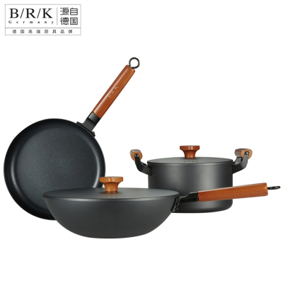 BRK Germany德国厨具明斯特精铁锅三件套套锅 炒锅30cm&汤锅22cm&煎锅26cm精铁锅具厨房套锅三件套