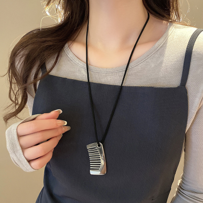 向日葵欧尼同款银色梳子项链女小众设计感嘻哈长款毛衣链挂脖配饰送女朋友老婆情人节七夕生日礼物