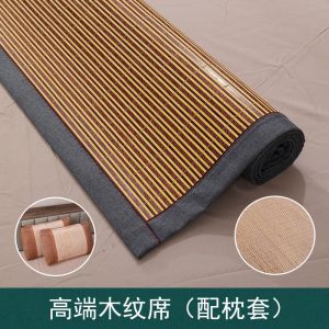 学生宿舍竹凉席0.9M家用1米5双面席双人1m8折叠席子童席0.6米草席