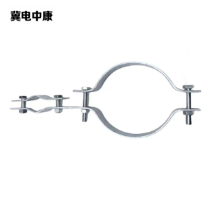 冀电中康 隔离开关操作手柄抱箍 40*D300 套
