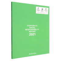 音像电网有限公司2021社会责任报告(英文版)编者:电网有限公司