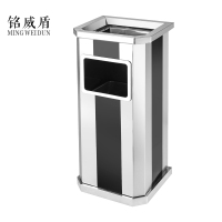 铭威盾不锈钢垃圾桶烟蒂柱灭烟桶带烟灰缸室外电梯口立式黑条不锈钢侧开口