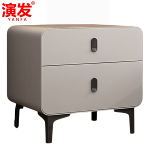 演发 床头柜